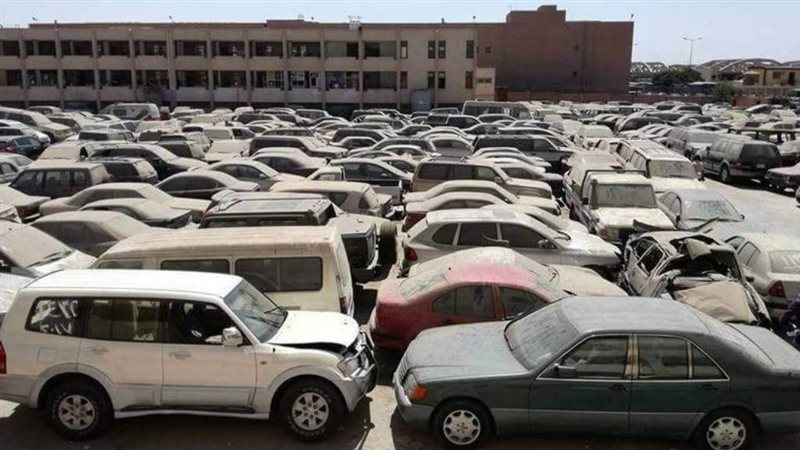٤٩ مليونًا جنيه حصيلة البيع بجلسة مزاد اليوم لسيارات جمارك بورسعيد