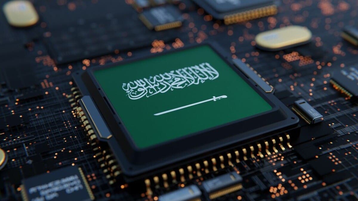 البنك الدولي: السعودية ضمن أكبر 10 دول عالمياً في الاستثمار الخاص بالذكاء الاصطناعي