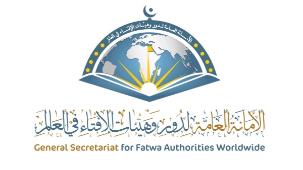 بمشاركة 80 دولة.. التحديات الأسرية والتحولات الكبرى محور مؤتمر الإفتاء