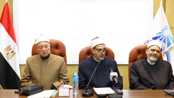 اختتام فعاليات دورة «منهجية الفتوى المعاصرة» لطلاب ماليزيا بدار الإفتاء