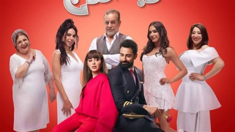 نسرين أمين تروج لفيلم “ريد فلاج” بفيديو ساخر