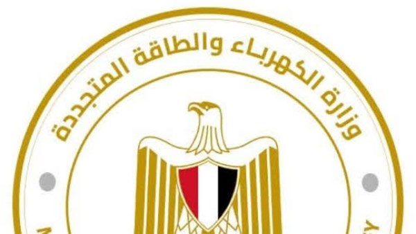 رسميا.. ننشر أسعار شرائح الكهرباء بعد الزيادة