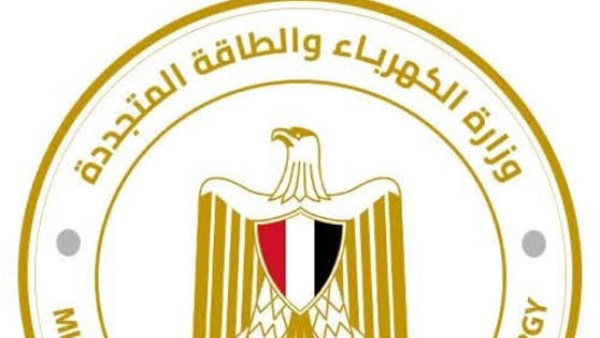 لم يسبق بلوغها من قبل.. الكهرباء: ارتفاع الأحمال وزيادة الاستهلاك والحمل الأقصى يصل لـ40200 ميجاوات