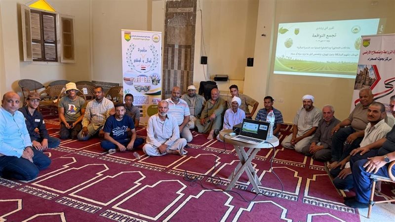 من تجمع النوافعة بسيناء، الزراعة تطلق العام الرابع لمبادرة «اسأل واستشير قبل ما تدفع كتير»