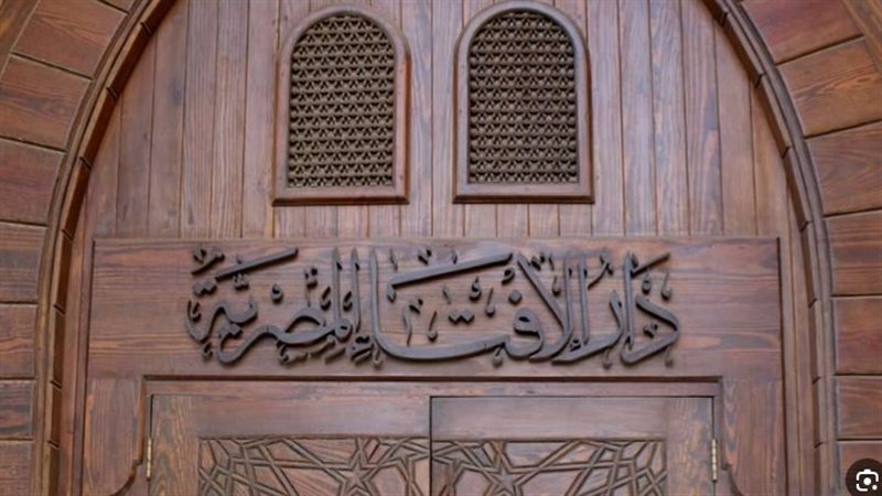 ما حكم استخدام أمانة محفوظة لدي دون علم صاحبها؟ الإفتاء تجيب