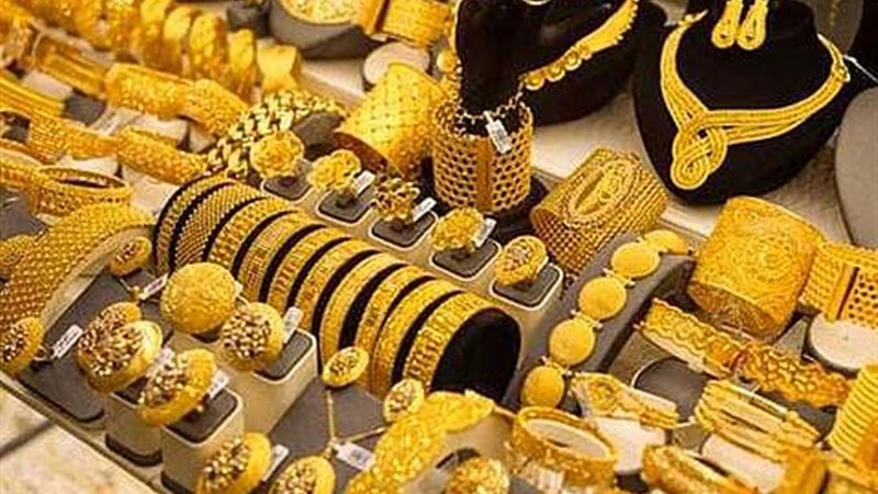 أسعار الذهب اليوم الإثنين في سلطنة عمان
