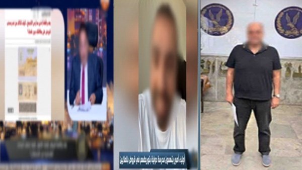 حبس مالك إحدى المدارس لاستغلاله بيانات أولياء الأمور فى الحصول على قروض