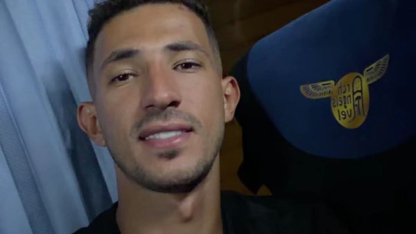 أحمد فتوح يظهر من معسكر الزمالك في صورة لافتة
