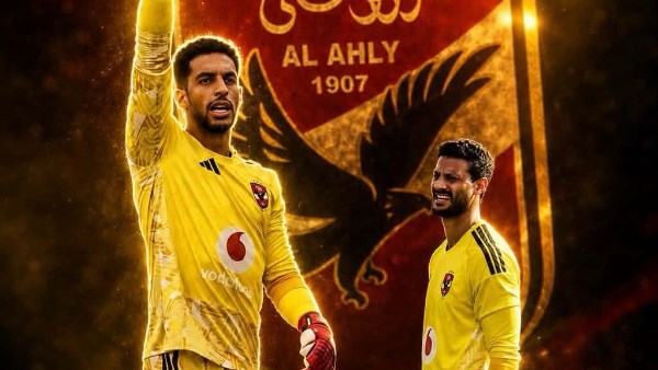 محدش حجز مكانه.. عموتة يشعل المنافسة بين الشناوي وشوبير