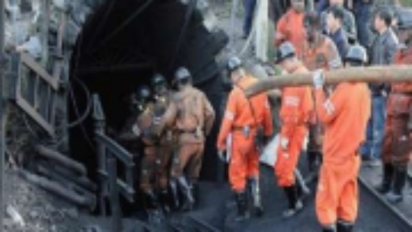 انهيار منجم في كولومبيا ينهي حياة 13 شخصًا