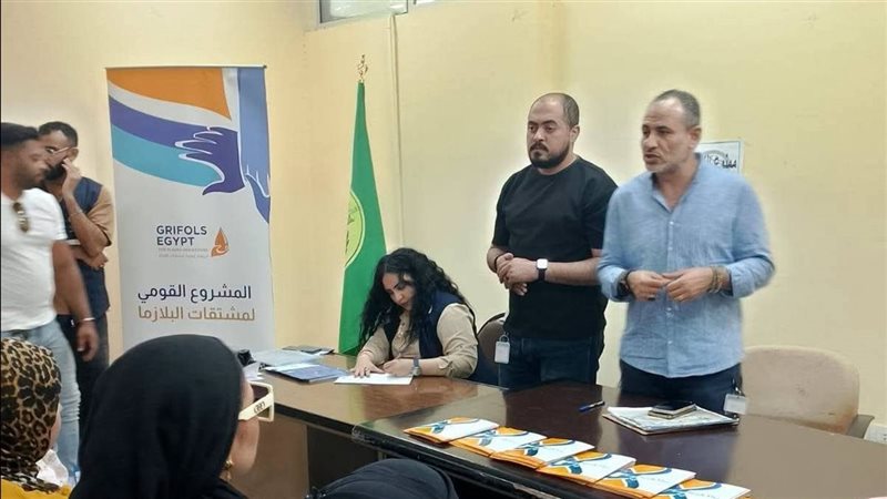 “مشروع مشتقات البلازما” في ندوة توعوية بالإسماعيلية