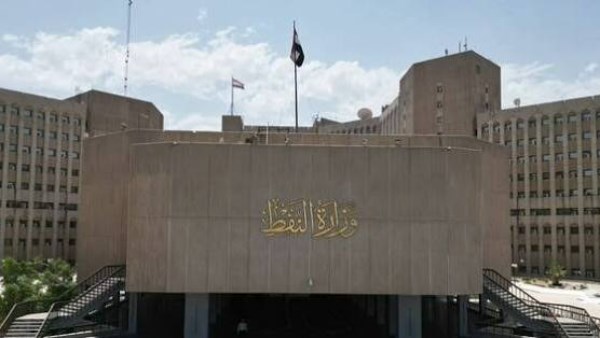 النفط العراقية : لا علاقة لنا بحركة ناقلات البترول بعد مغادرتها الموانئ