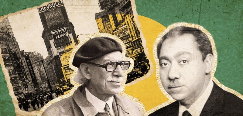 هل كان لتوفيق الحكيم دور غير معلن في أفكار سيد قطب؟