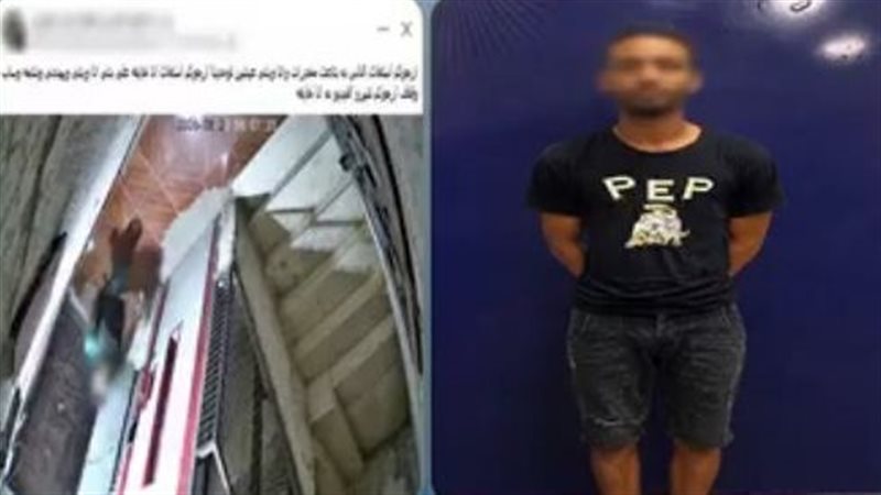 خلافات الجيرة تشعل الواقعة، ضبط عاطل بعد تهديد ربة منزل والتعدي عليها في الخصوص
