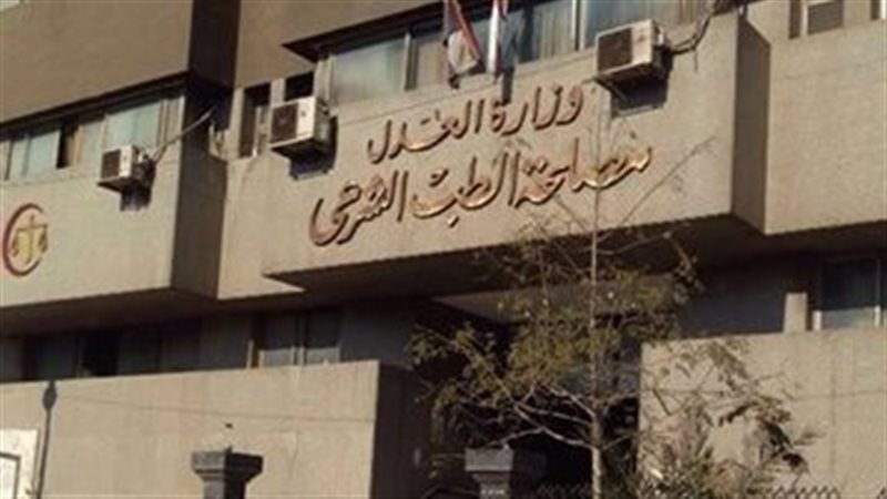 كسر بالجمجمة، نص تقرير الطب الشرعي عن سبب وفاة سائق دراجة نارية دهسا بالسلام