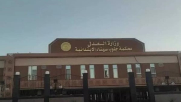 المشدد 3 سنوات وغرامة 50 ألف جنيه لتاجرى مخدرات بشرم الشيخ