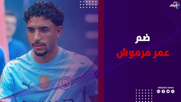 بعد ضم محمد صلاح.. طرابزون يفجر مفاجأة بشأن الصفقات