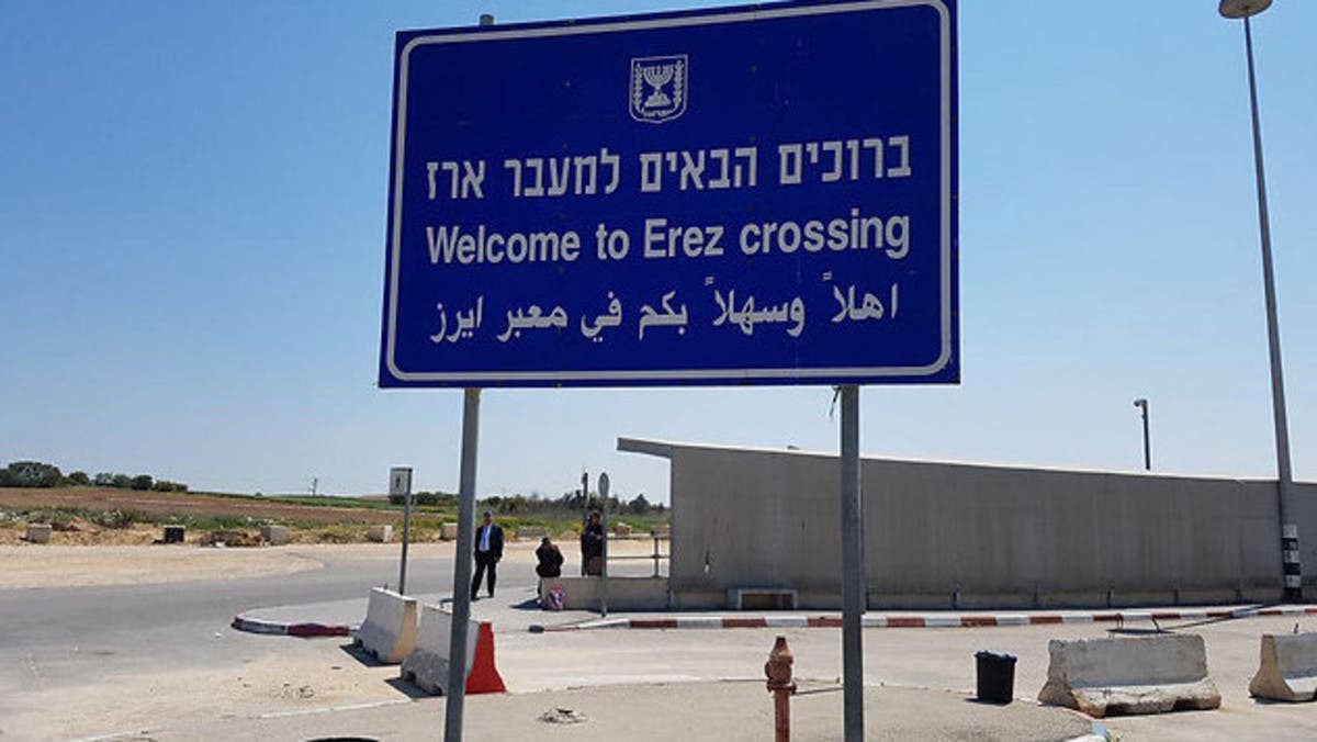 إسرائيل تنفي فتح إيرز للبضائع وتربط إعمار غزة بنزع السلاح
