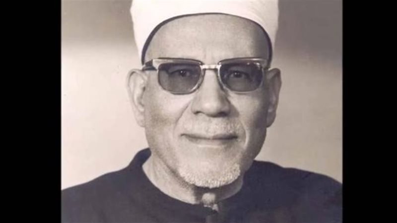 صاحب «الموجهات في المنطق»، ذكرى وفاة الإمام محمد الفحام شيخ الأزهر الأسبق