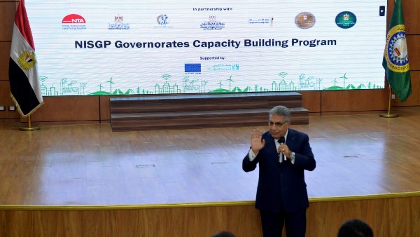 محافظ الدقهلية يشهد ندوة التعريف بالمبادرة الوطنية للمشروعات الخضراء الذكية