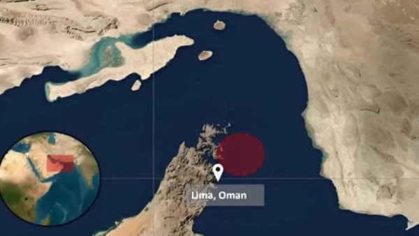 انفجار قرب ناقلة نفط على بعد 21 ميلا بحريا شمال خصب بعمان