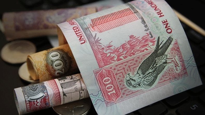 سعر الدرهم الإماراتي اليوم الأحد 2 أغسطس 2026 في البنوك المصرية