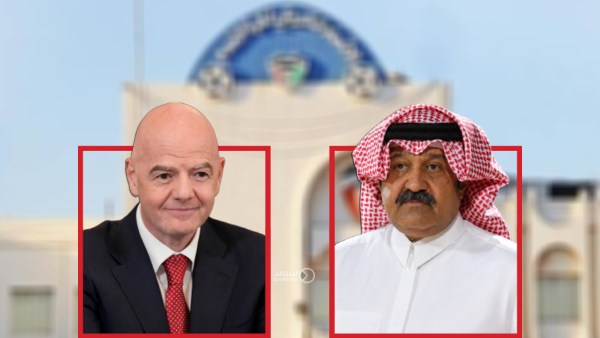 رئيس الاتحاد الكويتي يدعم إنفانتينو ويطلب الحفاظ على برامج فيفا فوروارد