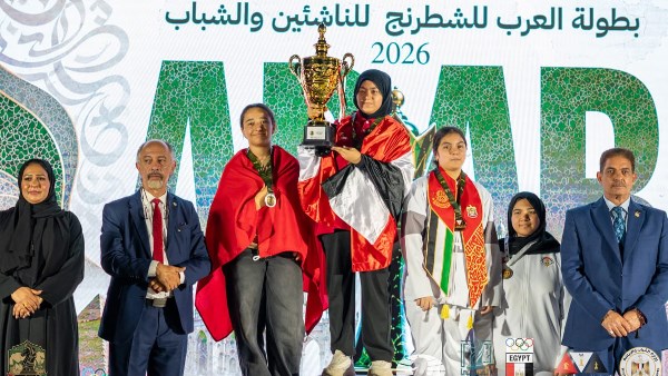 بـ 34 ميدالية.. مصر تتوج بلقب بطولة العرب للناشئين والشباب للشطرنج