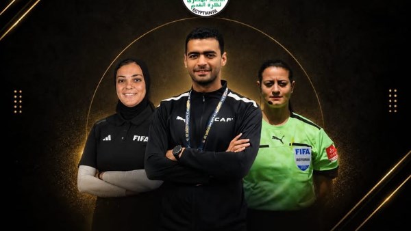 ظهور ثالث للتحكيم المصري اليوم في أمم أفريقيا للسيدات بالمغرب