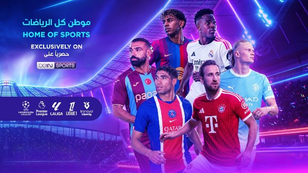 بي إن سبورت: إذاعة مباريات الدوري الإسباني والإنجليزي والفرنسي وأهم مواجهات التركي