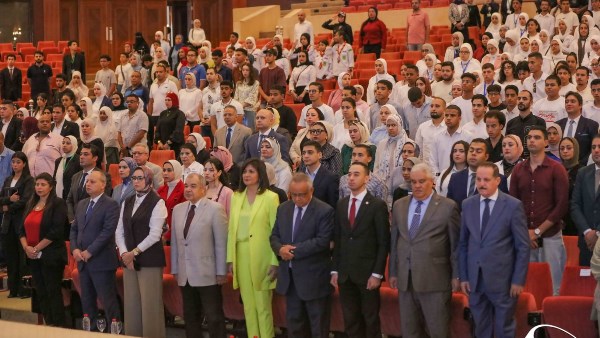 الشباب والرياضة تشارك فى احتفالية الشباب والتنمية في مصر بمكتبة الإسكندرية تزامنا مع اليوم العالمي للشباب