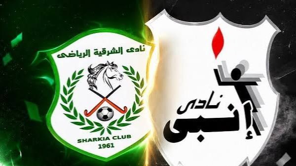 نادي الشرقية عن توفير تذاكر مجانية لمباراة الشرقية إنبي و الأهلي بالدوري