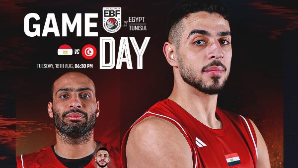 منتخب مصر لكرة السلة يواجه تونس وديا في معسكر تركيا