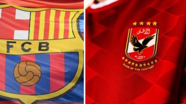 شاهد مجانا.. تردد القناة الناقلة لمباراة الأهلي وبرشلونة اليوم