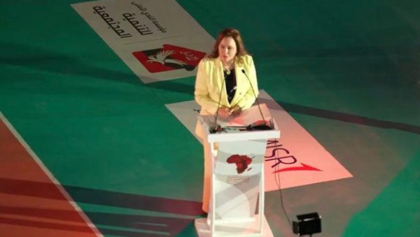 رسميًا.. نقل بطولة أمم أفريقيا للكرة الطائرة للرجال 2026 إلى تونس