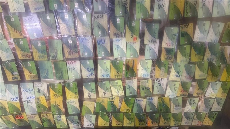تموين قنا يضبط 141 بطاقة و30 جوال دقيق مدعم قبل بيعها بالسوق السوداء (صور)