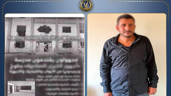ضبط مُنتحل صفة «صحفي» بالقليوبية بتهمة النصب والابتزاز ونشر أخبار مفبركة