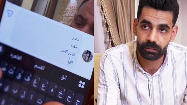 كان نفسي أفرحها.. مسيحي يفوز برحلة عمرة في مسابقة دينية ويهديها لجارته