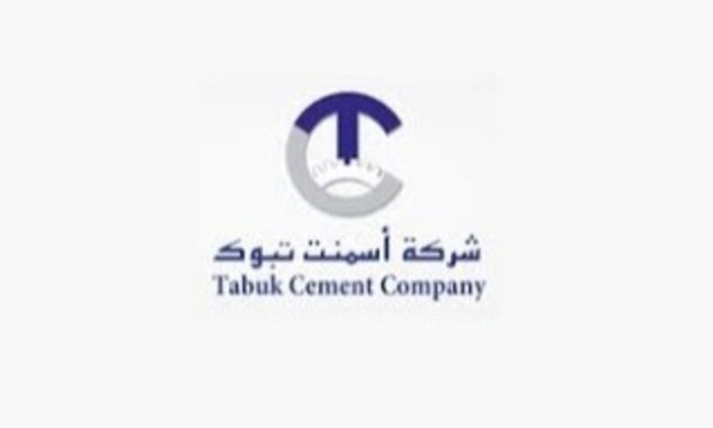 انخفاض أرباح “أسمنت تبوك” 96.4% في الربع الثاني