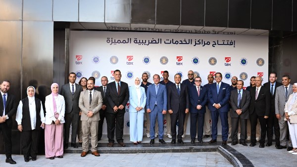 رئيس الوزراء يفتتح مركز الخدمات الضريبية المميزة بالعلمين الجديدة.. ويشهد إطلاق «موبايل أبلكيشن» للتصرفات العقارية