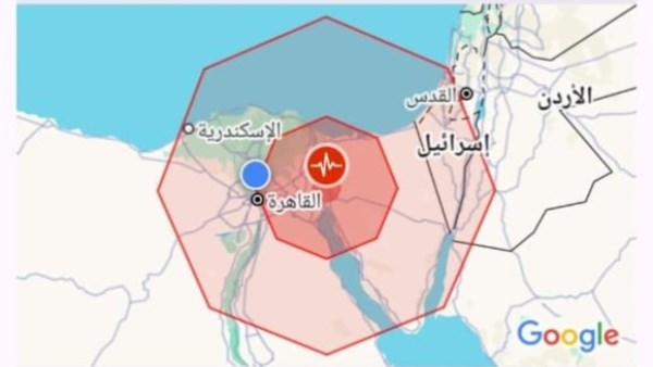 الموبايل أول من عرف بالزلزال.. لماذا؟