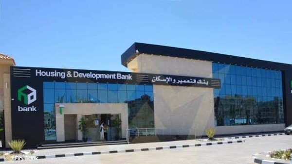 بين المصيف والمعاملات المصرفية .. بنك التعمير والإسكان يوسع خدماته في الساحل الشمالي