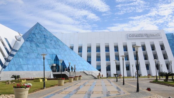 المصرية للاتصالات أول شركة في القارة الأفريقية تجري تجربة تشغيل خدمات المحمول باستخدام الحيز الترددي 6 جيجاهرتز