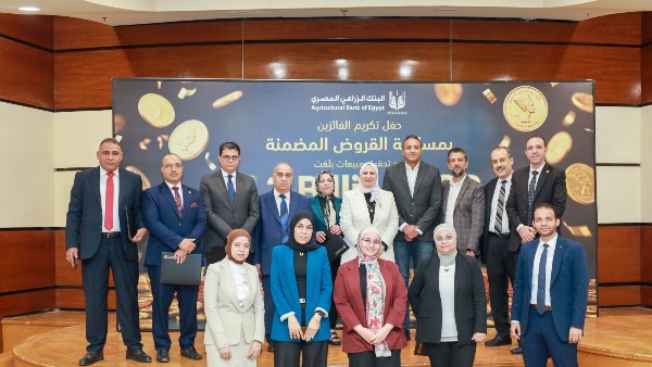 رئيس التجزئة المصرفية: كوادر البنك الزراعي المصري وراء تحقيق نتائج استثنائية في القروض الشخصية