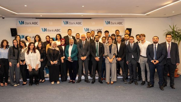 برنامج تدريبي يفتح آفاقًا جديدة أمام الشباب للتأهيل للعمل المصرفي