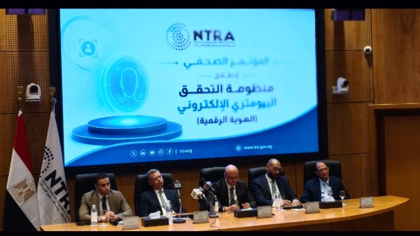 «تنظيم الاتصالات»: لدينا دور توعوي واسع بمشاركة شركات المحمول بشأن الهوية الرقمية.. ورصدنا مخالفات على 700 ألف خط محمول