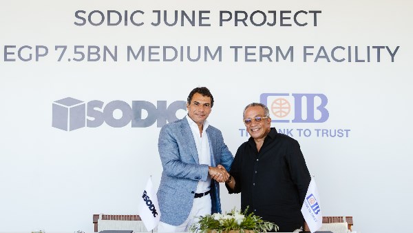 سوديك توقع تسهيل متوسط الأجل بقيمة 7.5 مليار جنيه مع البنك التجاري الدولي “CIB” لتمويل مشروع June بالساحل الشمالي