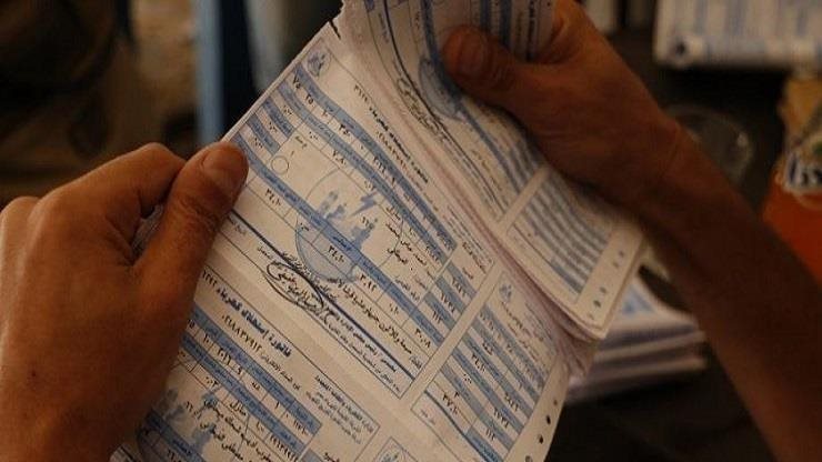 العداد لا ينام.. خطأ صغير في منزلك وراء ارتفاع فاتورة الكهرباء