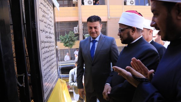 أمين البحوث الإسلاميَّة يفتتح مقرًّا جديدًا للجنة الفتوى بمجمع المصالح الحكومية بالمنوفيَّة