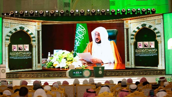 انطلاق التصفيات النهائية لمسابقة الملك عبدالعزيز للقرآن بمشاركة 334 متسابقا من 133 دولة